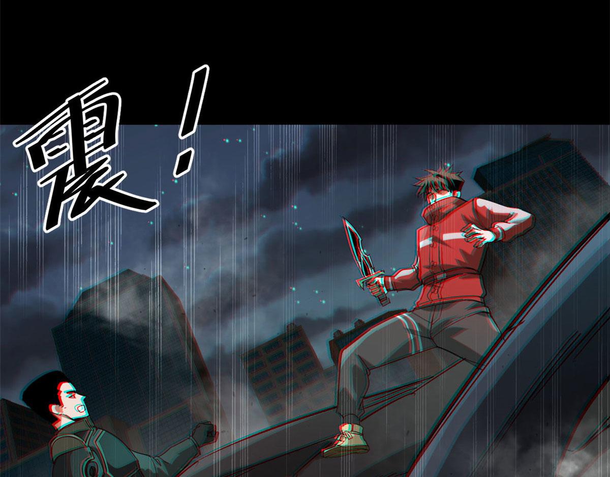 99 尸潮来袭30