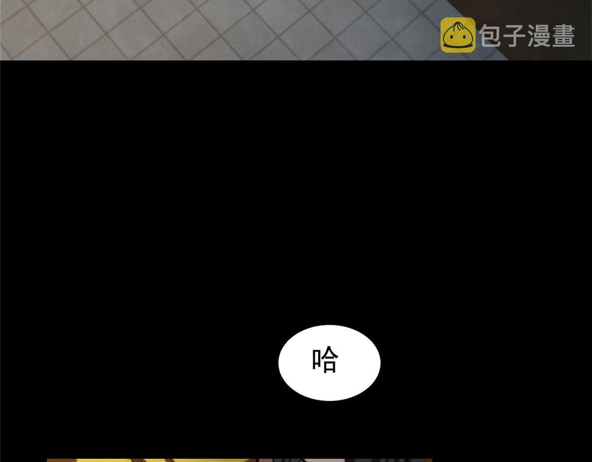 07 秘境钥匙102