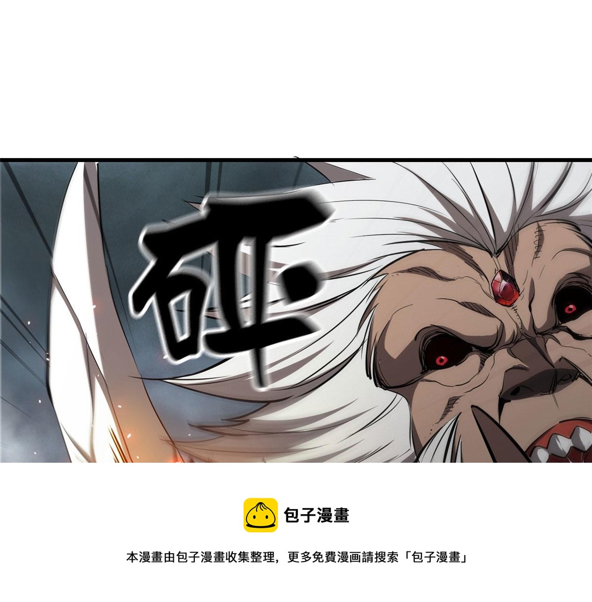 33 一击必杀168