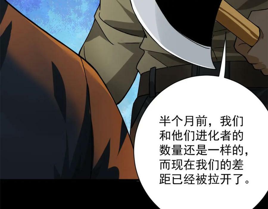 147 夏白95