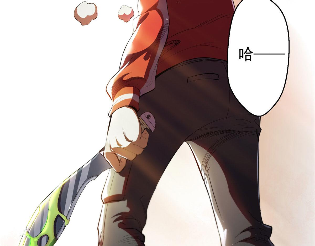 06 战虫王72