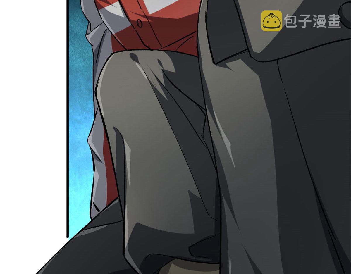 66 收买人心54