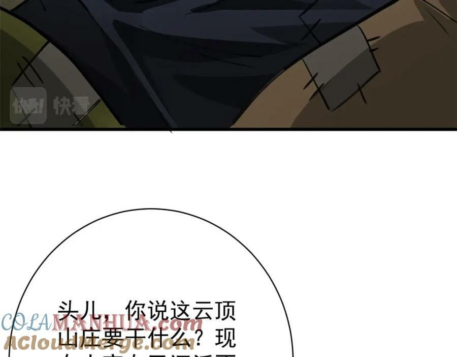 155 普外科医生64