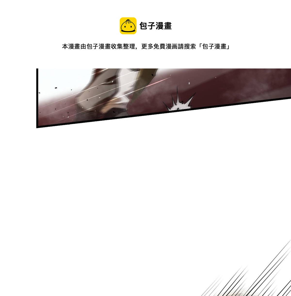 29 一网打尽48