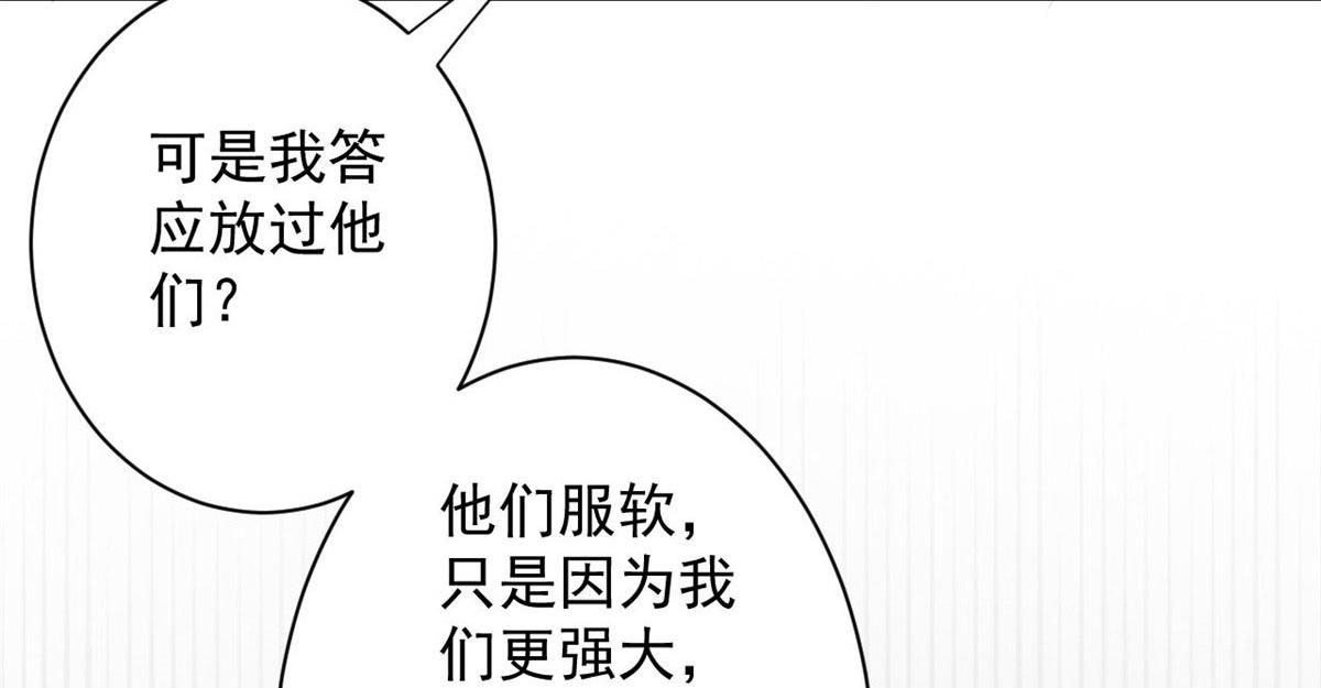 73 风舞者123
