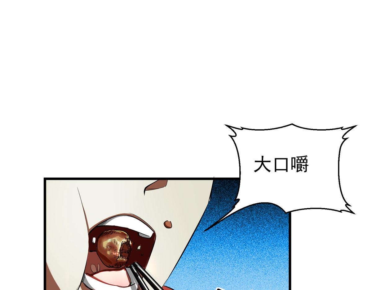 04 我把运气渡给你115