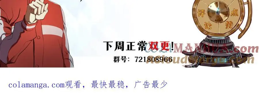 《请假通知》1