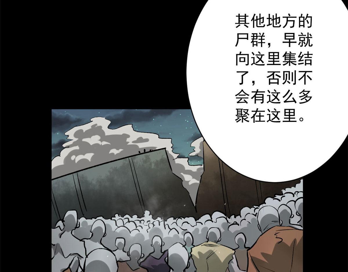 100 爆破专家34