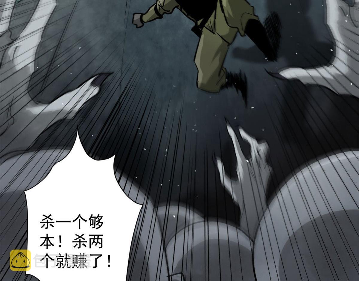 100 爆破专家125