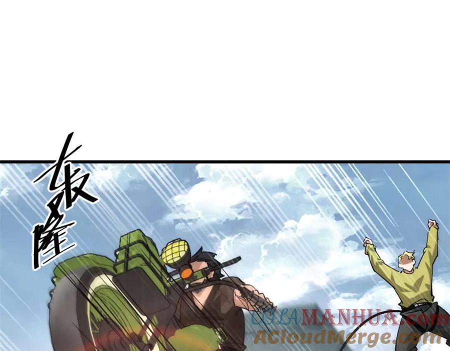 185 拍卖28