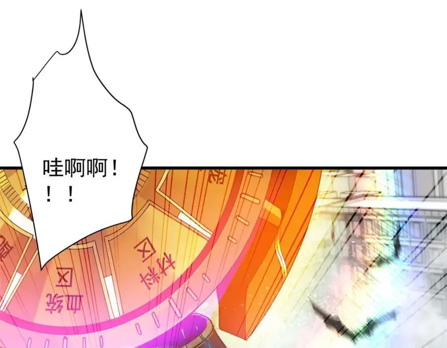 204 “朋友”的价值7