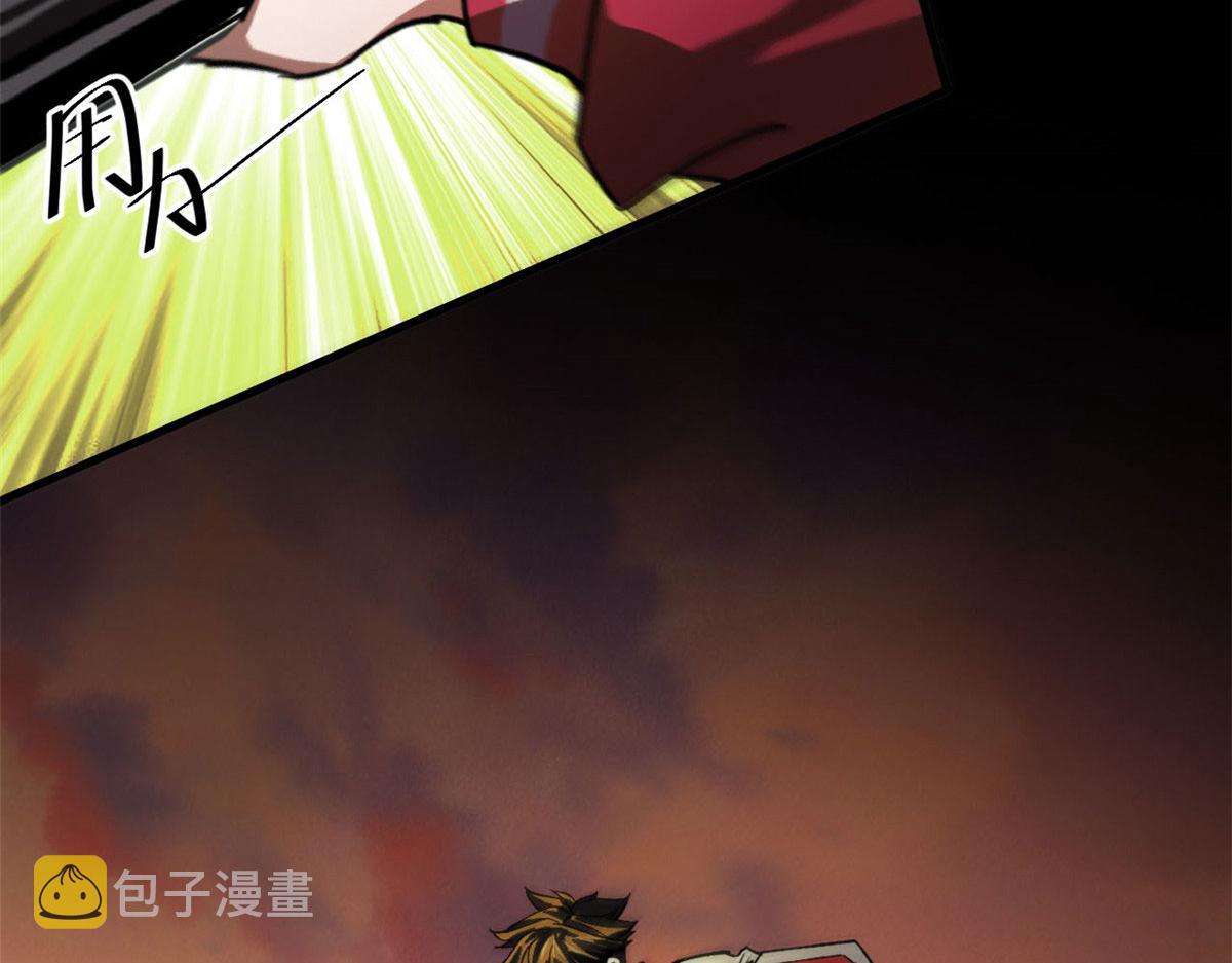 64 你要叫我姐！26