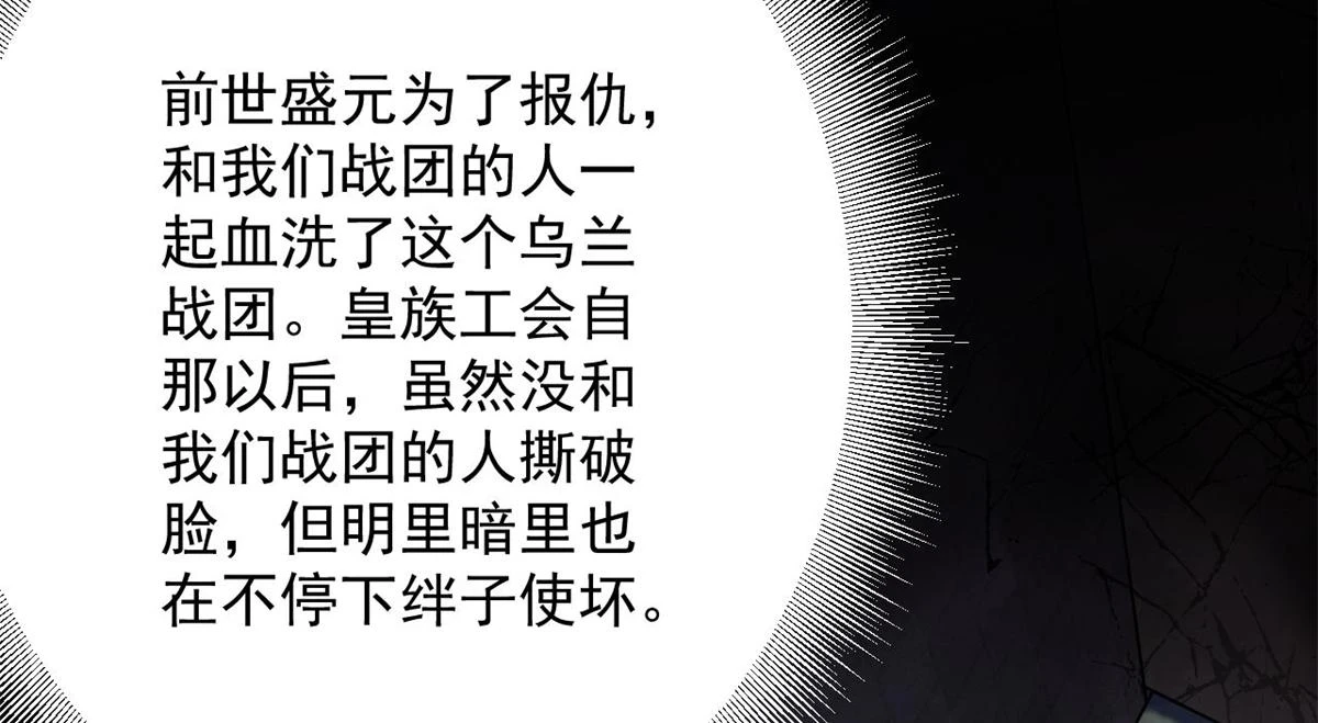 125 三对三77