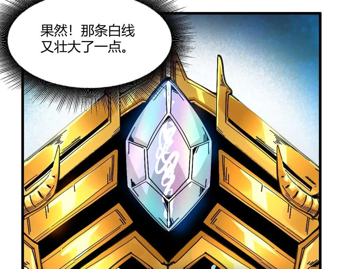 122 再度升级8