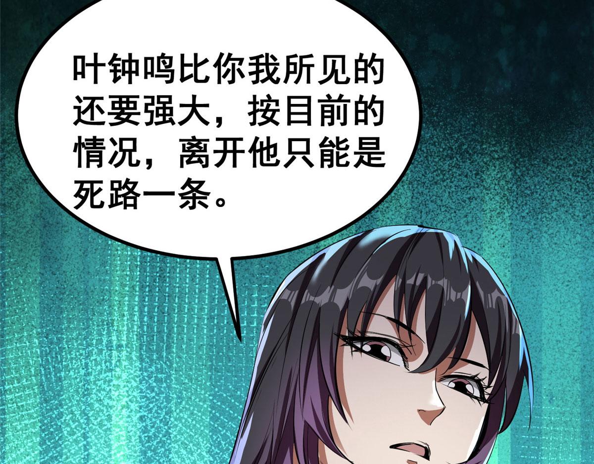 15 名为三彩！130