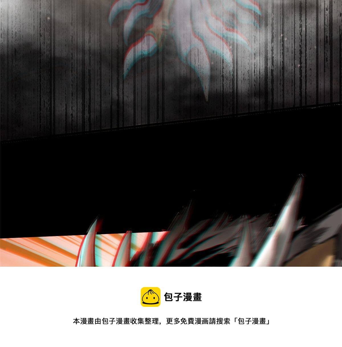 21 变异狂犬156