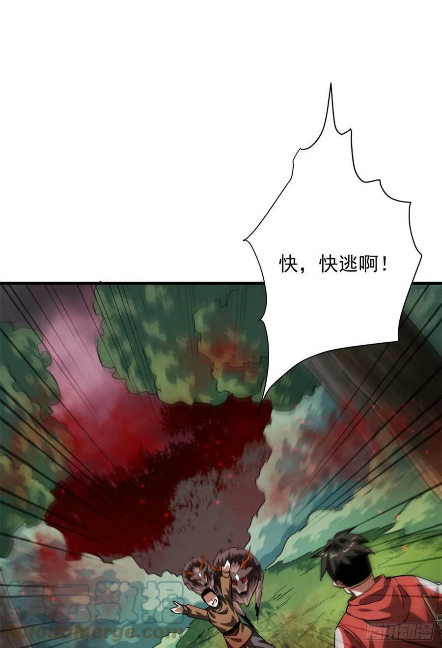 135 你们想要？33