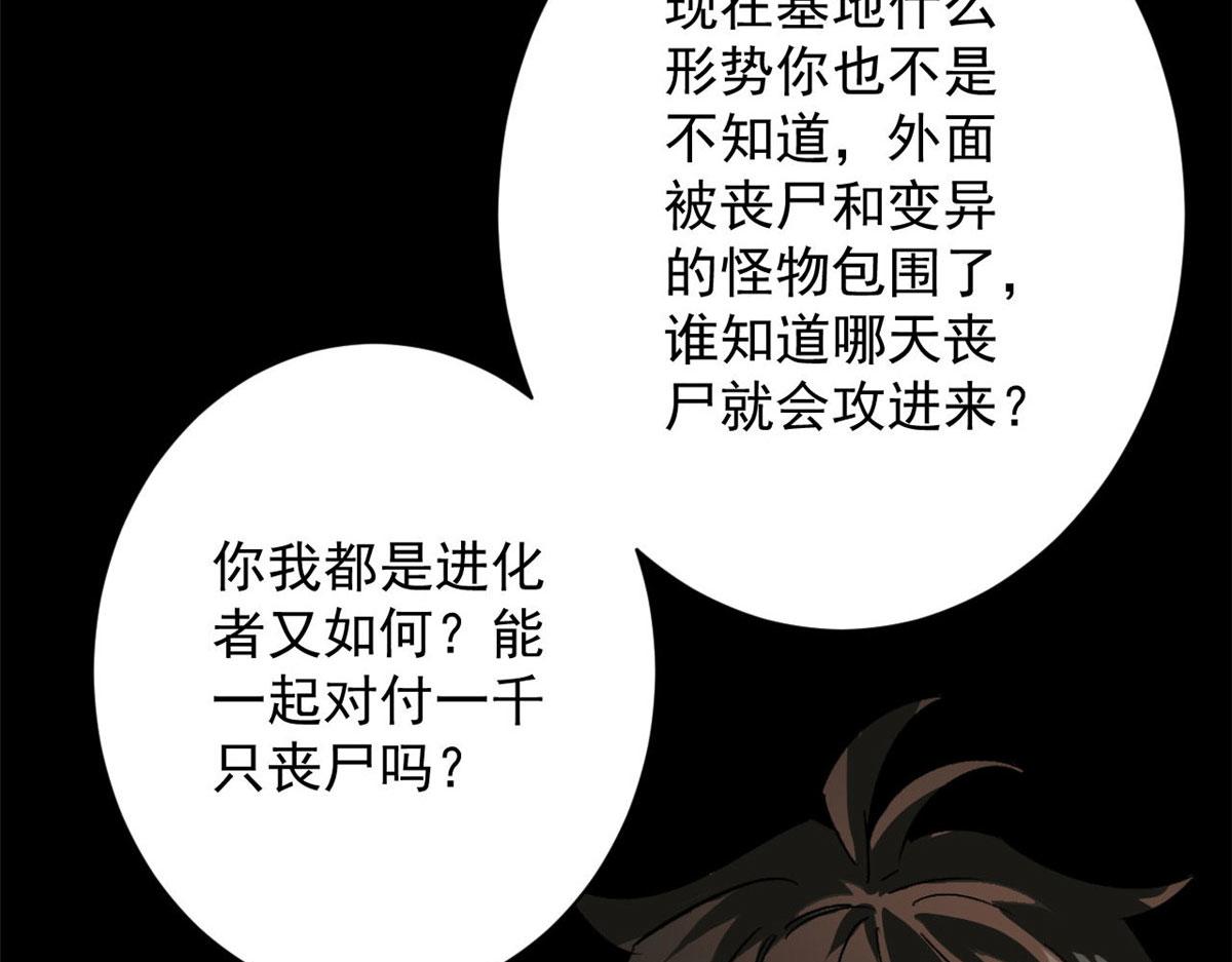 91 黎老大24