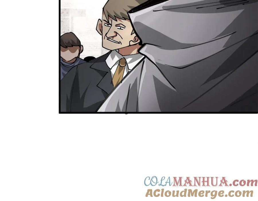 183 赔礼100