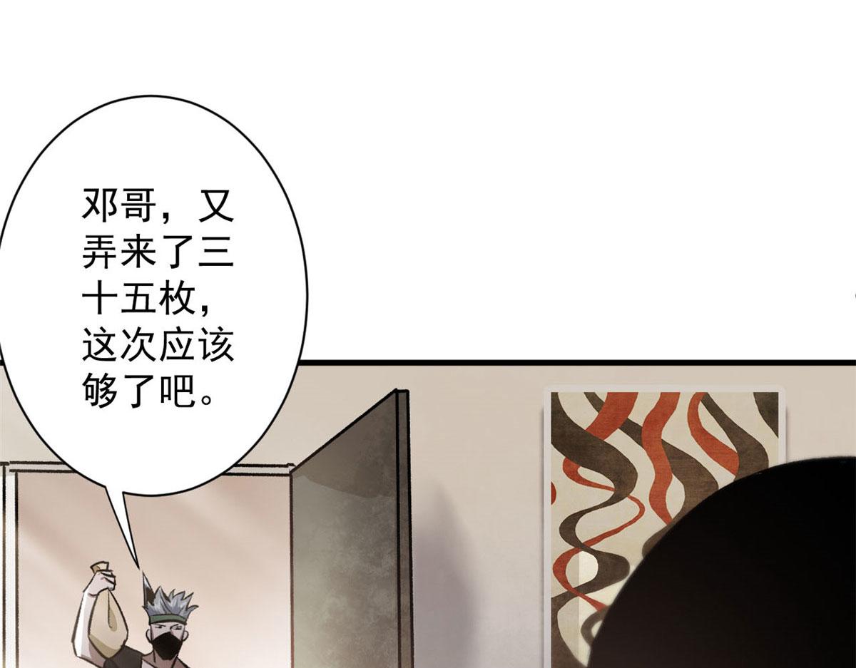 69 新的彩色轮盘！10