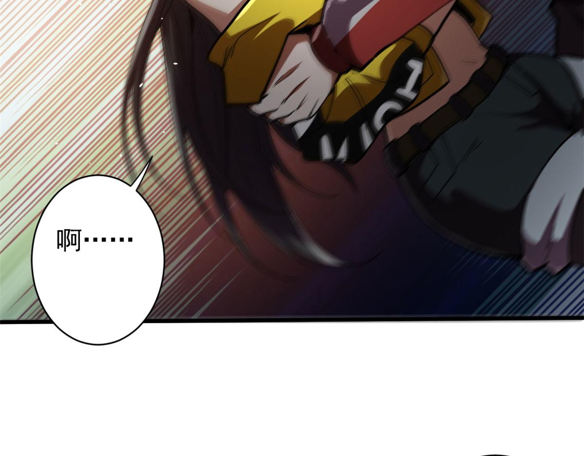 38 逃生85