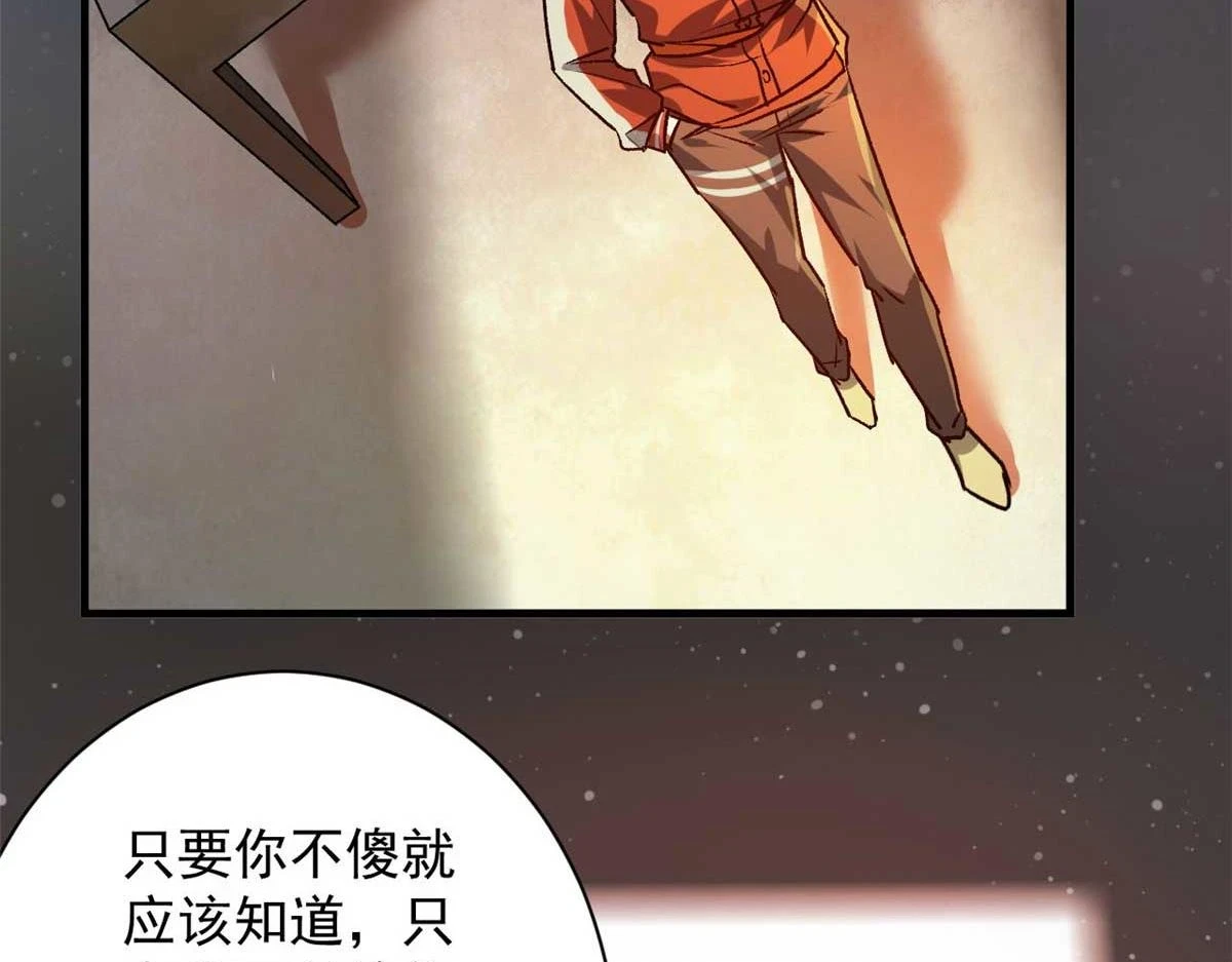 123 皇族工会101