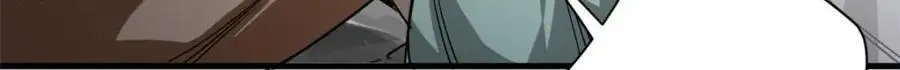 206 魔晶手雷168