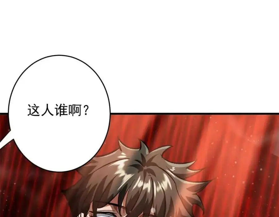 193 让我们大干一场79