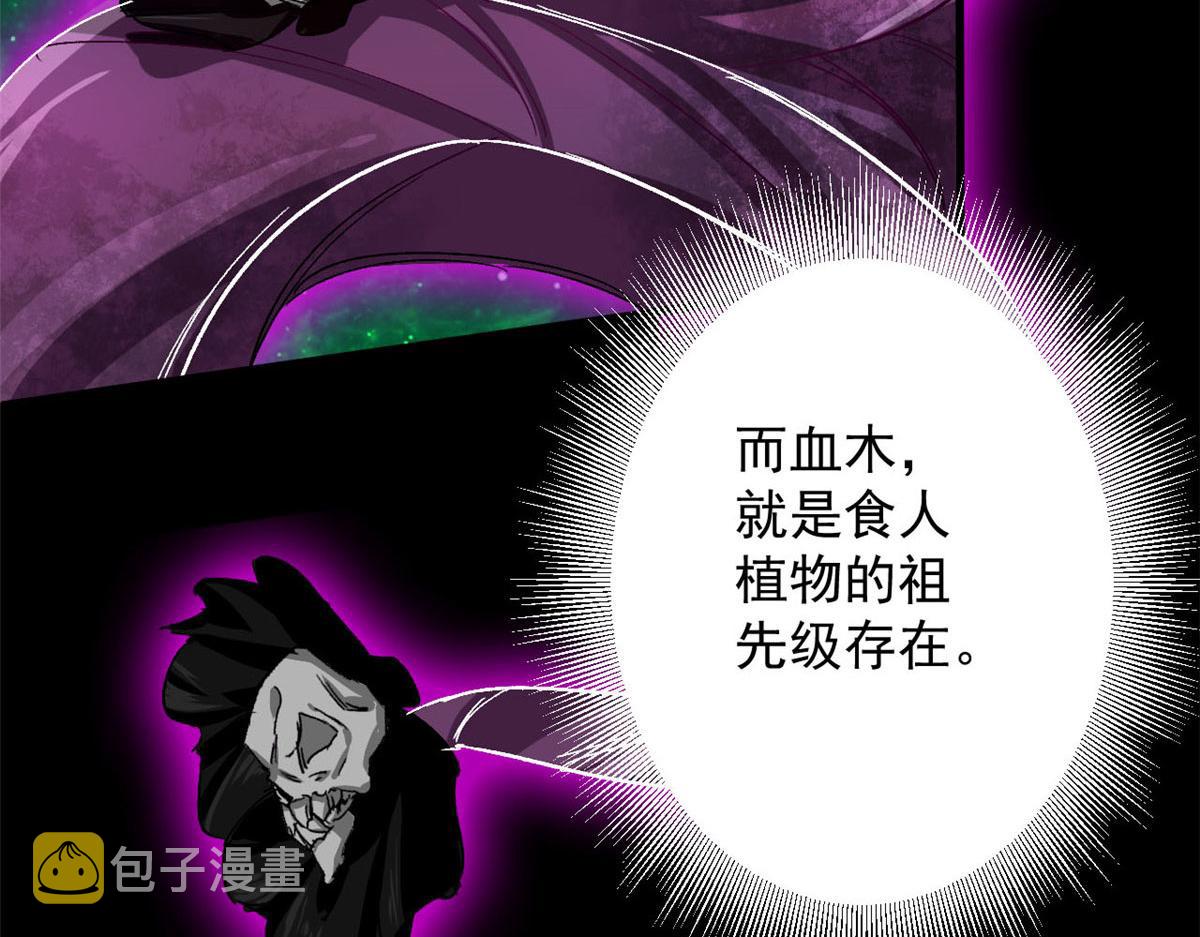 64 你要叫我姐！23