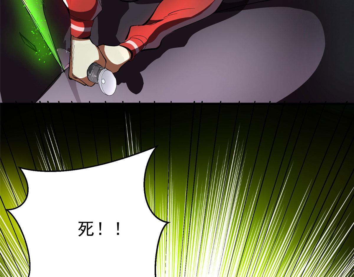 06 战虫王131
