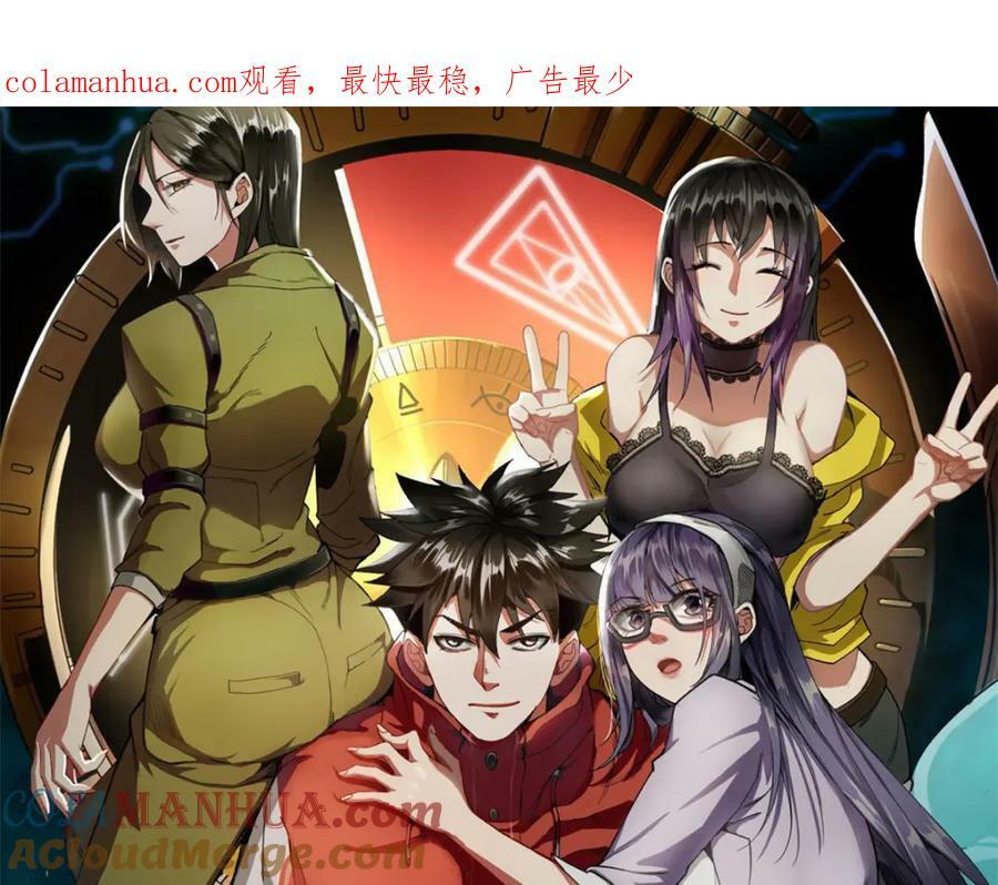 160 攻陷粮仓0