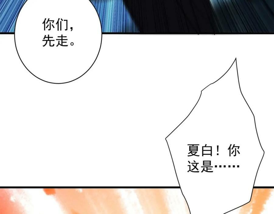 158 双面杀111