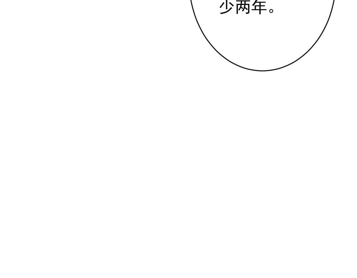 112 占便宜38