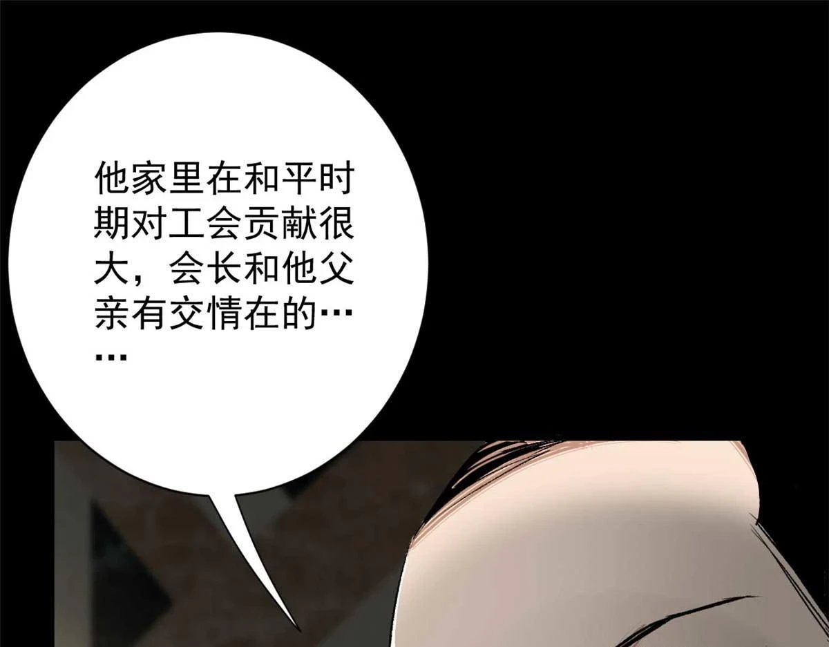 124 直接进去70