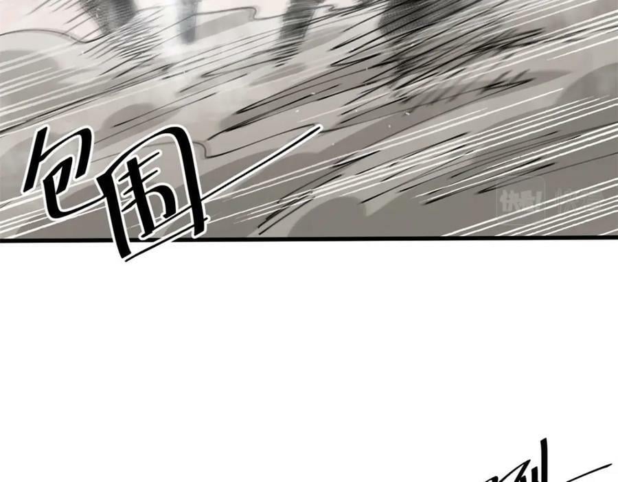 158 双面杀151