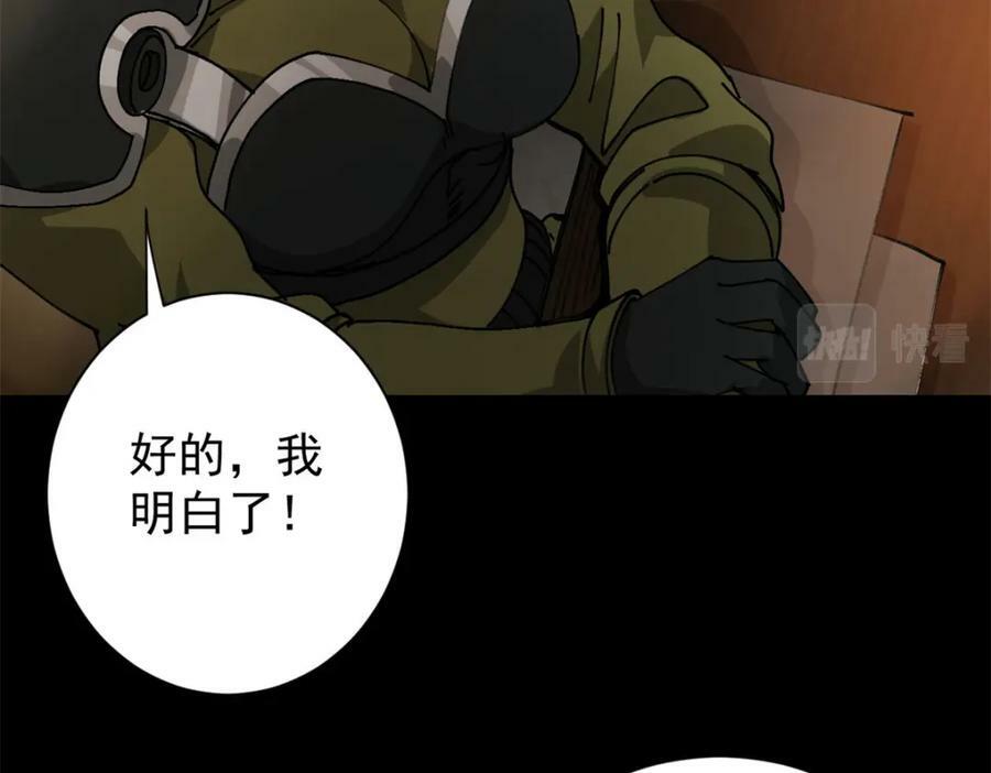 163 暂避锋芒113