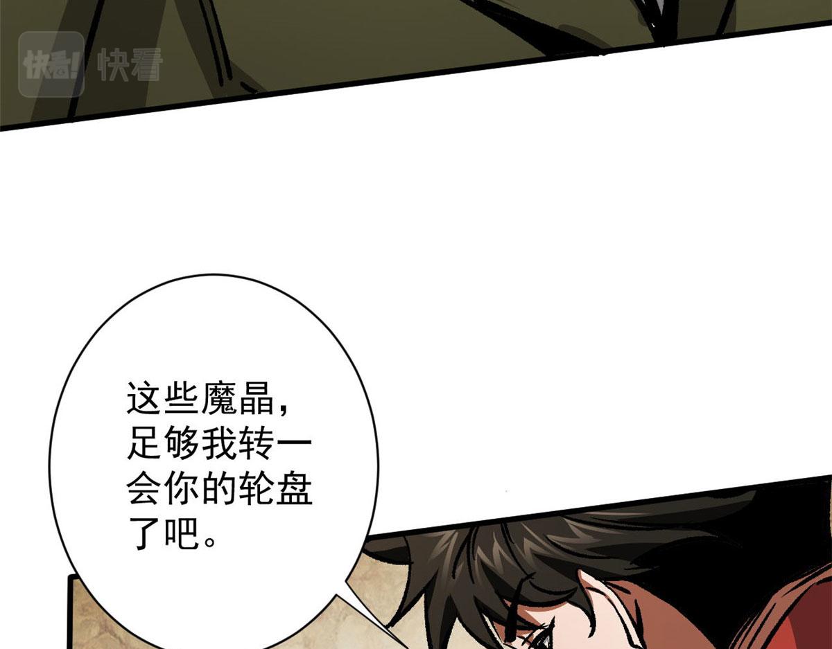 92  好枪22