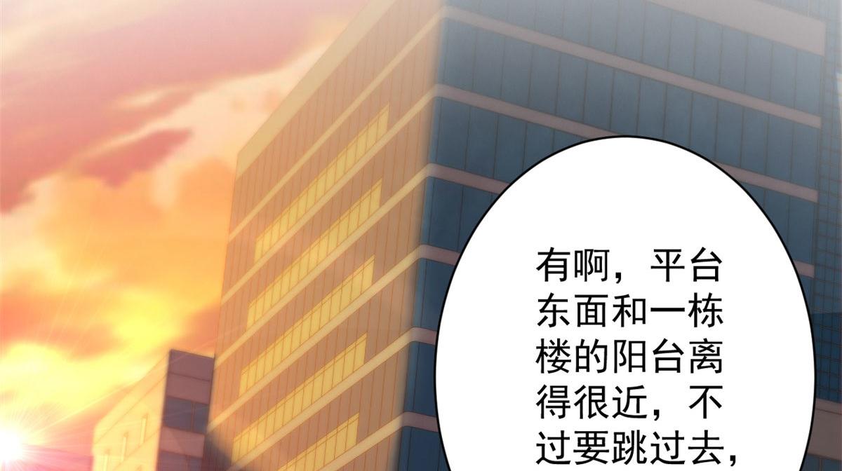 09 天台55