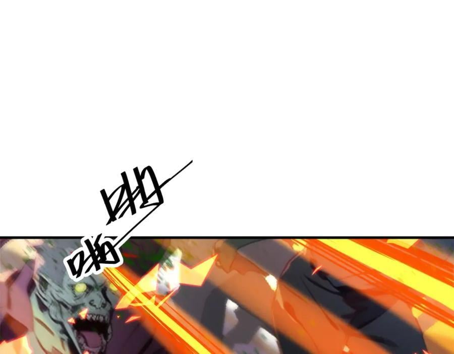 175 驭兽师127