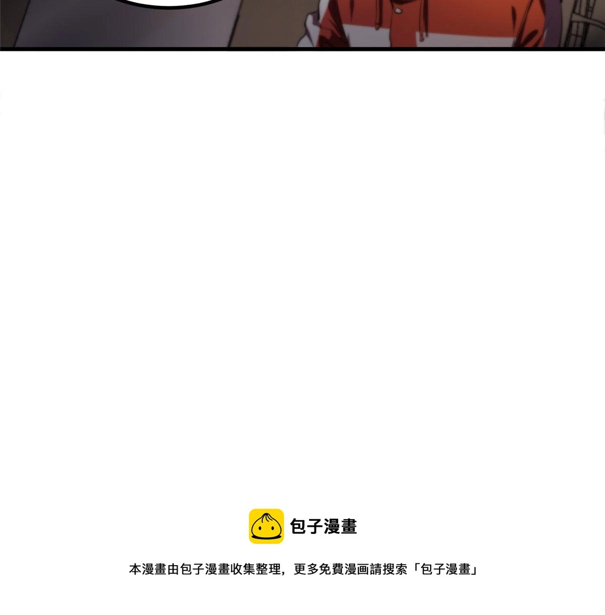 35 猿！龟！鳄！120