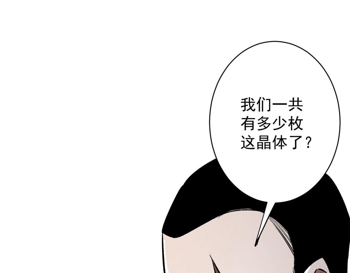 69 新的彩色轮盘！12