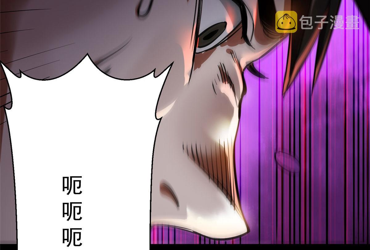 15 名为三彩！68