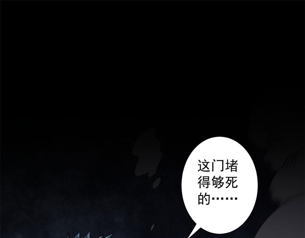 18 见习工匠31
