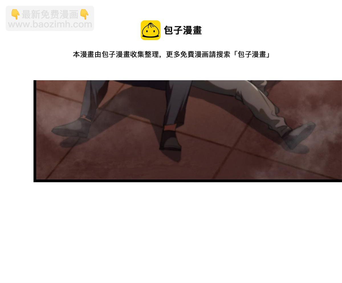 29 一网打尽84