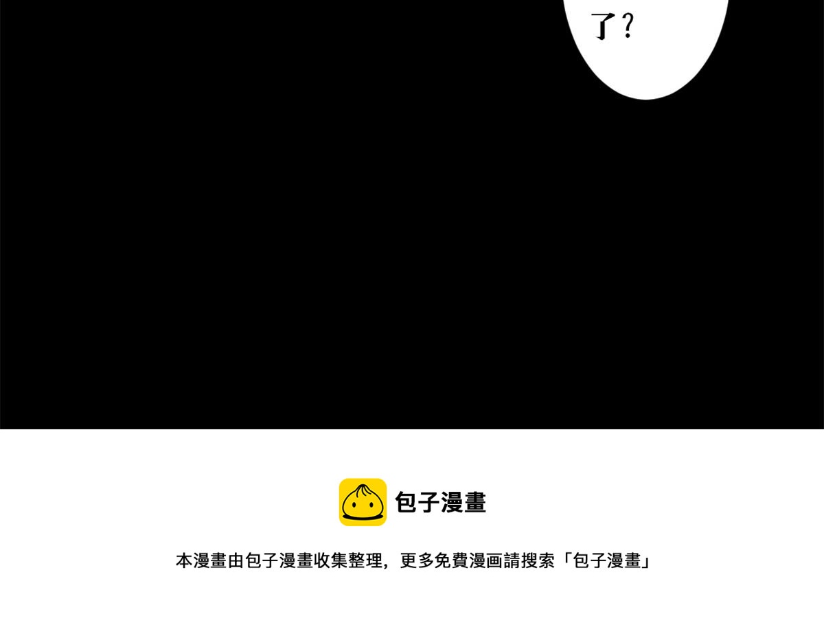 42 分配药水100