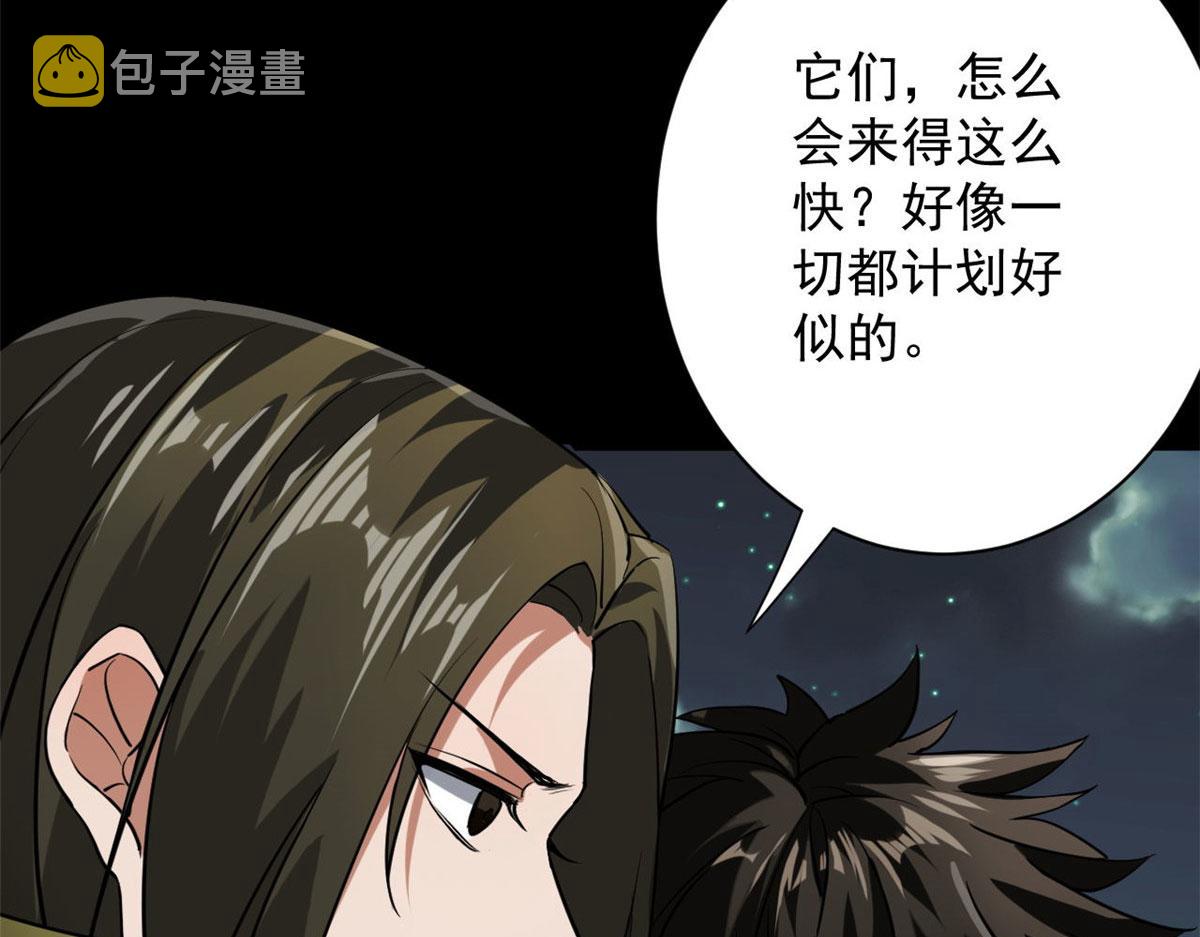 100 爆破专家28