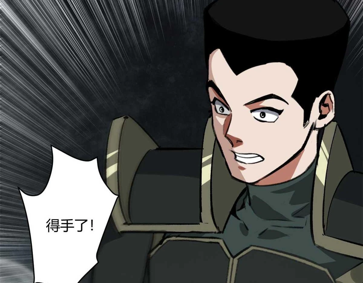 126 下辈子注意点62