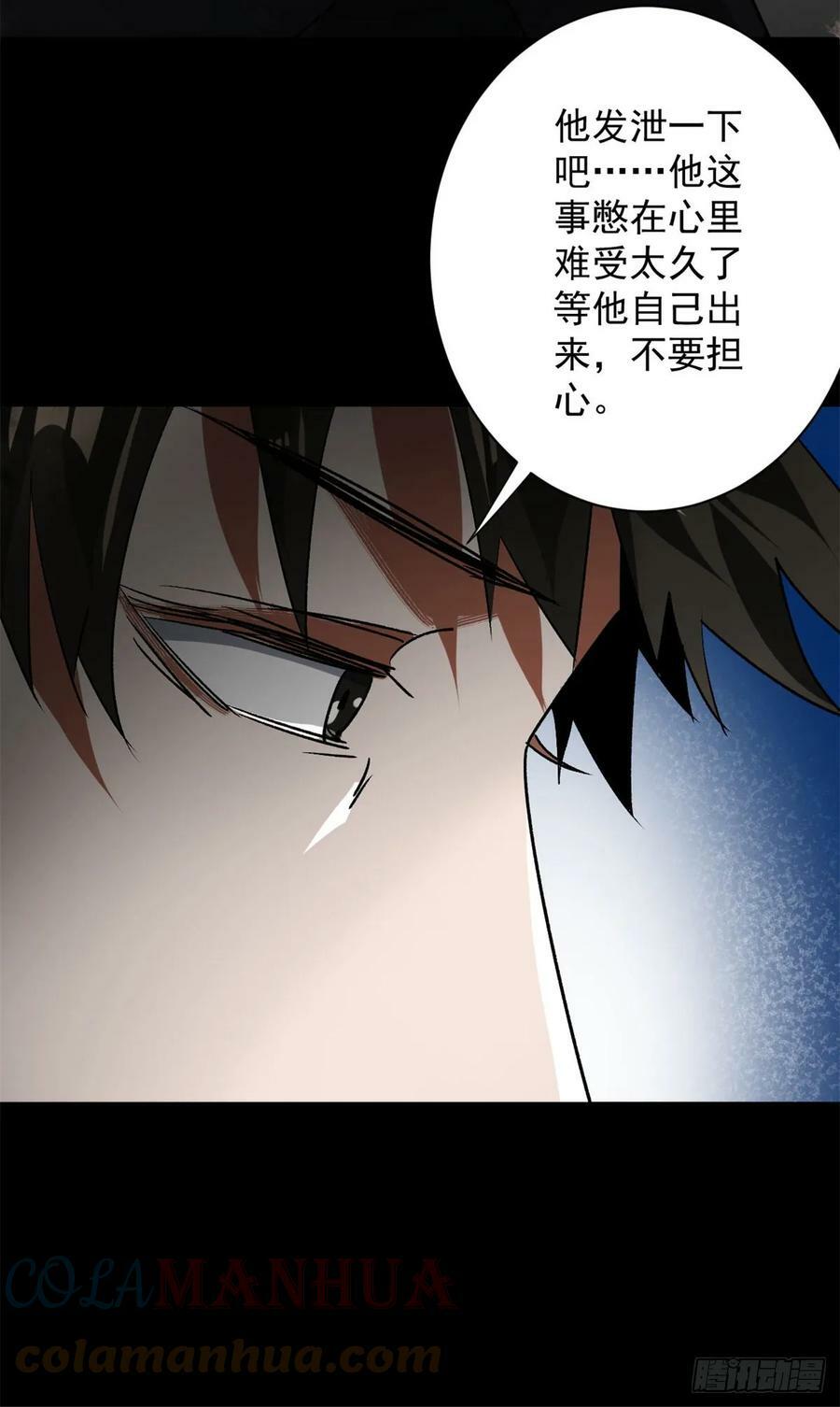 128 自然之杖21