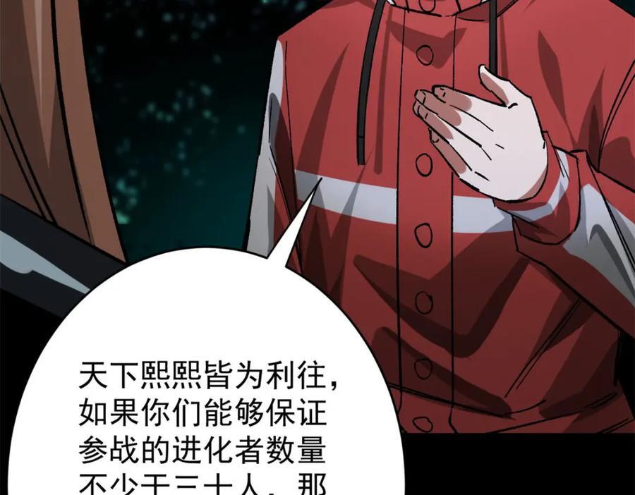 173 配合熟练45