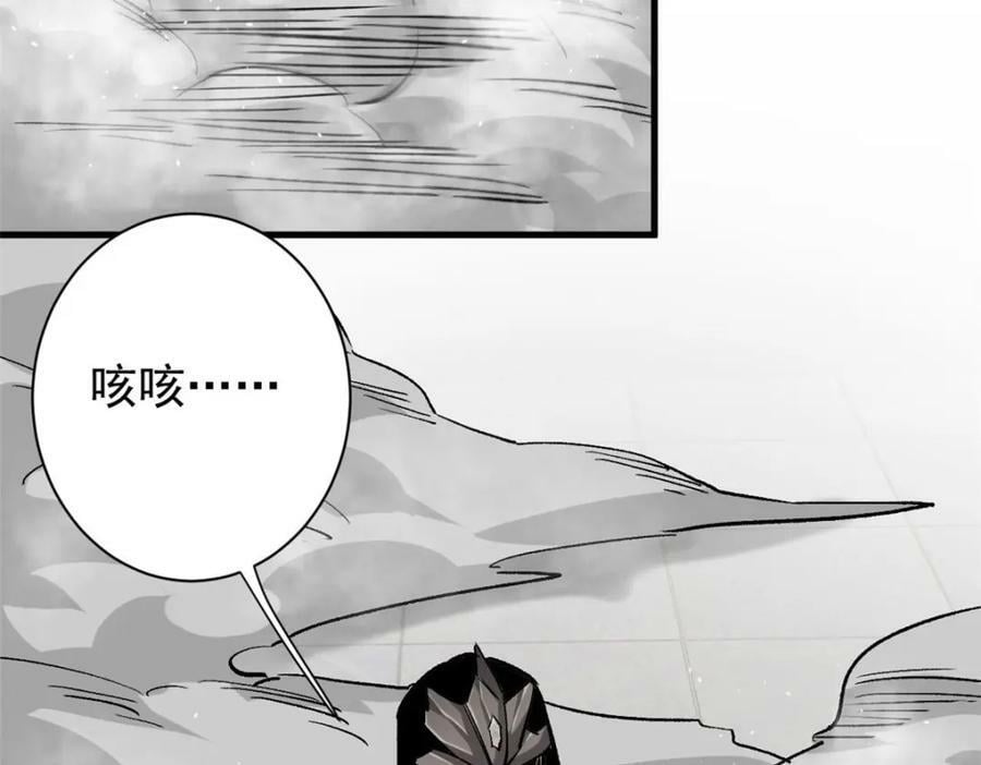162 怪物的进化89